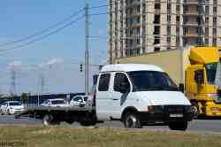 618 КБ