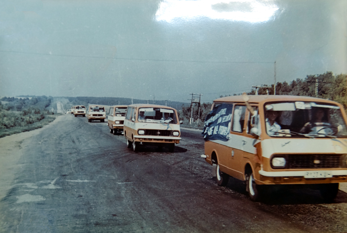 Самарская область, № 9123 КШН — РАФ-2203 Латвия '75-87; Исторические фотографии (до 2000 года) (Самарская область)