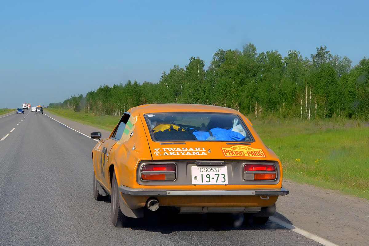 Япония, № 58 — Nissan 280ZX/Fairlady Z (S130) '78-83; Ралли Пекин — Париж (Свердловская область)