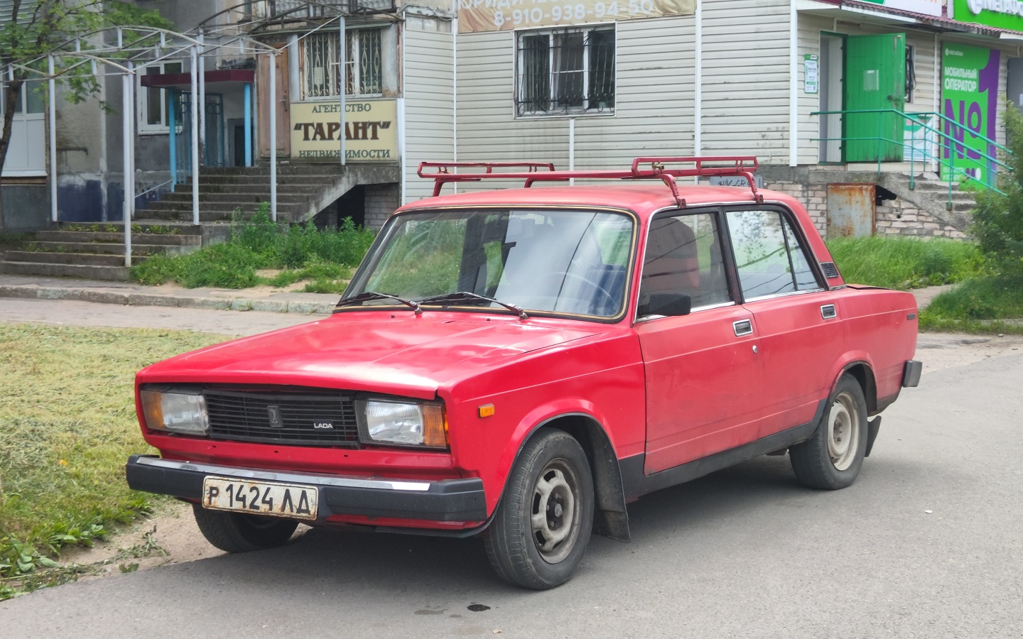 Санкт-Петербург, № Р 1424 ЛД — ВАЗ-2105 Жигули '80-91