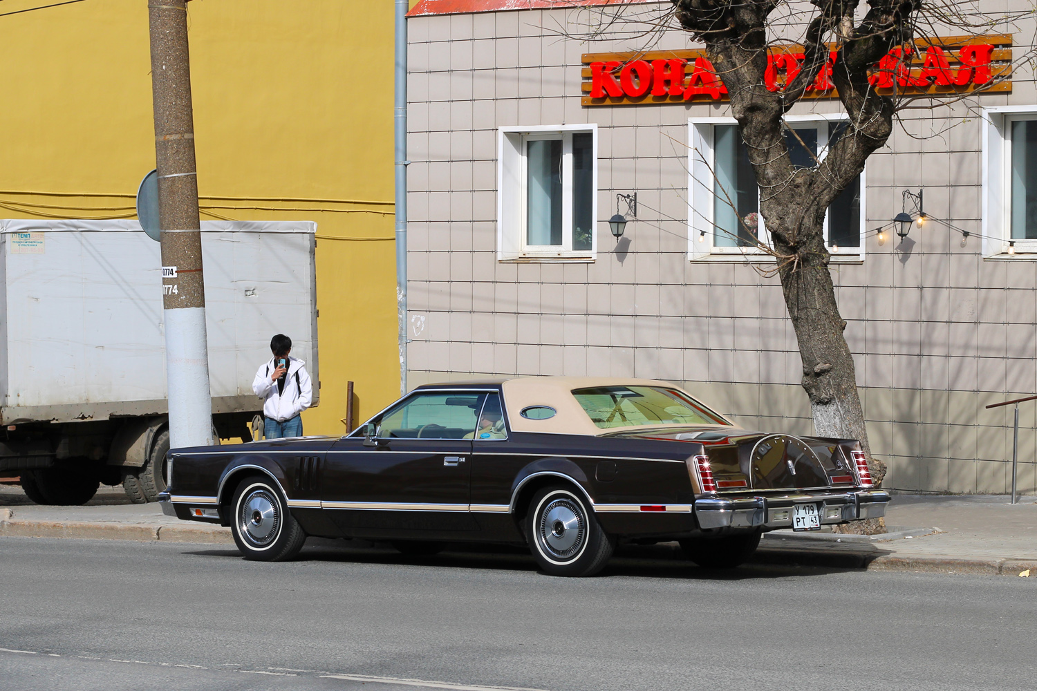 Кировская область, № У 179 РТ 43 — Lincoln Continental (5G) '70-79