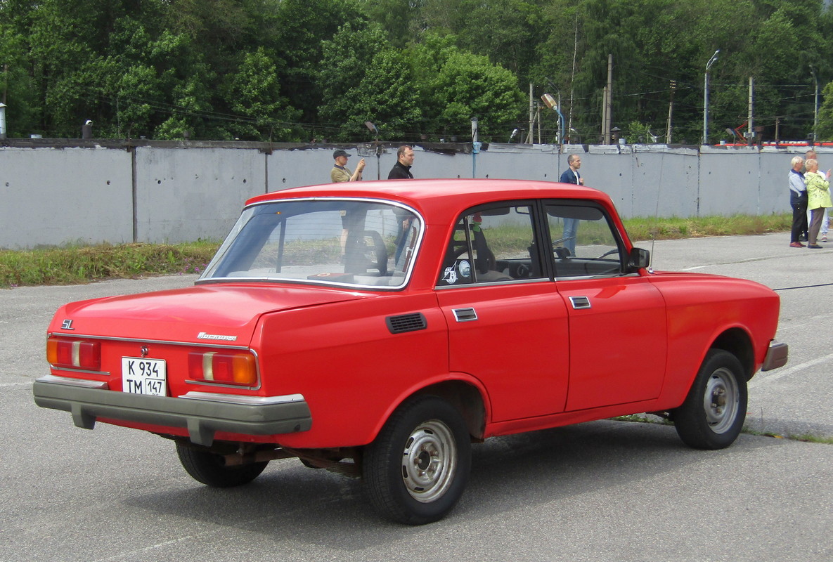 Ленинградская область, № К 934 ТМ 147 — Москвич-2140-117 (2140SL) '80-88; Санкт-Петербург — Ежегодный праздник "День Москвича"