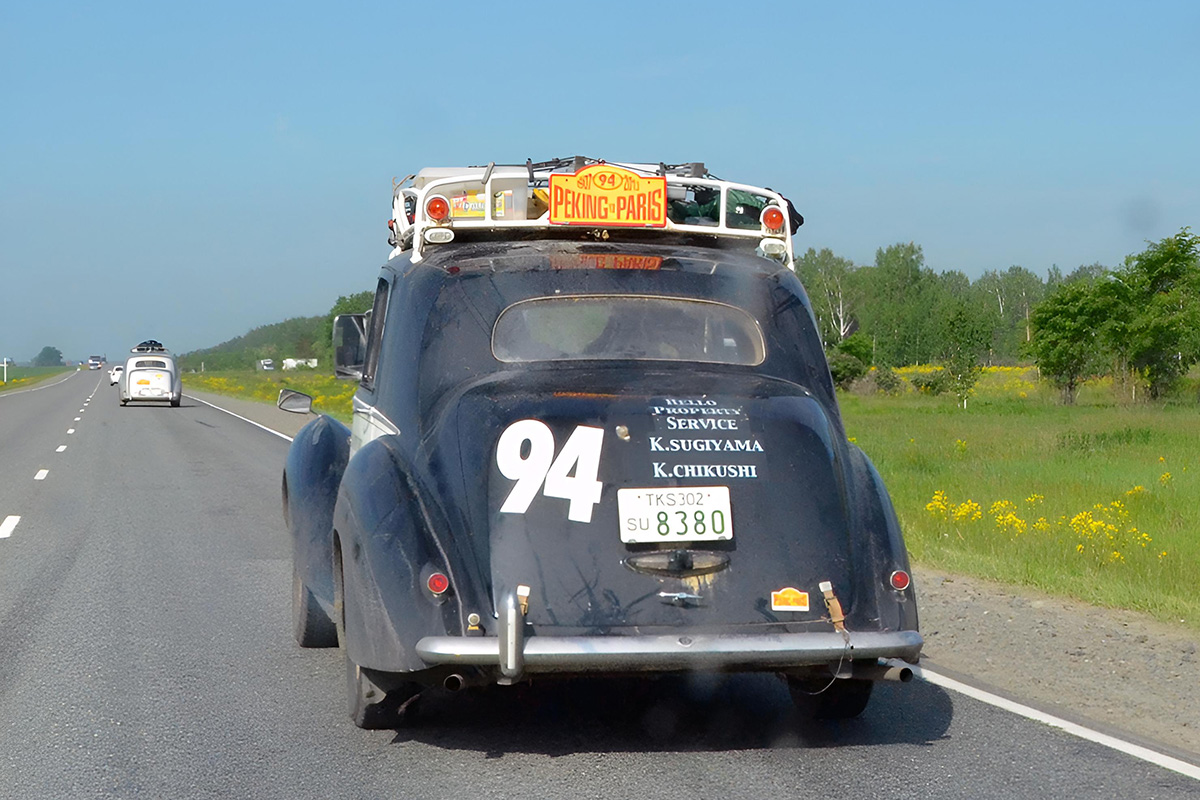 Япония, № 94 — Bentley R Type '52-55; Ралли Пекин — Париж (Свердловская область)