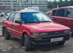 683 КБ