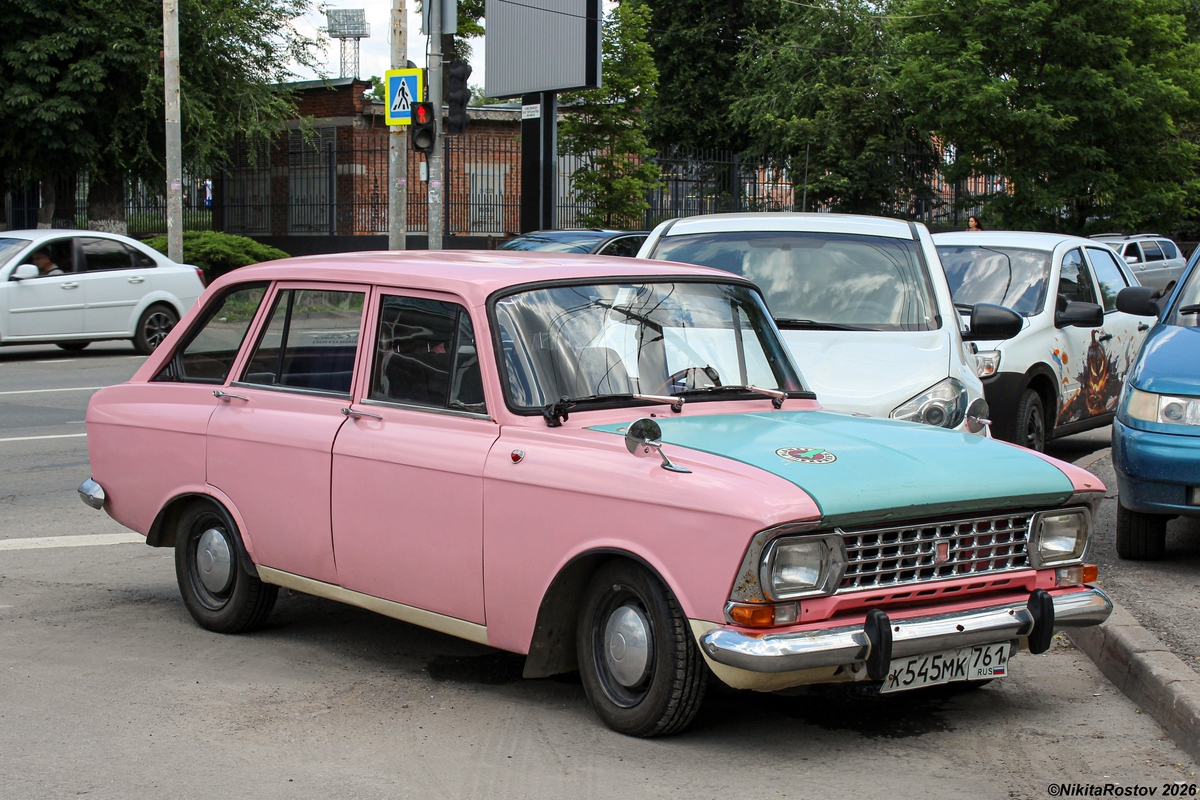 Ростовская область, № К 545 МК 761 — Иж-21251 Комби '81-97
