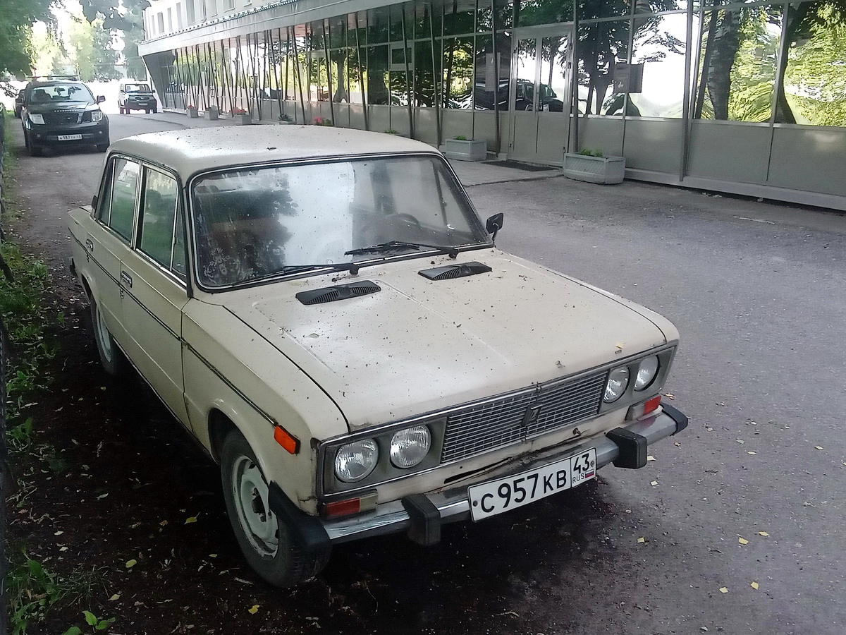 Кировская область, № С 957 КВ 43 — ВАЗ-21063 Жигули '77-94
