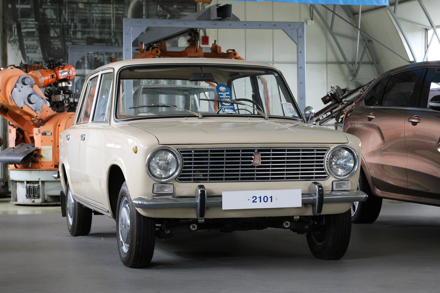 Самарская область, № А 162 НВ 63 — ВАЗ-2101 Жигули '70-83