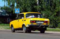 545 КБ