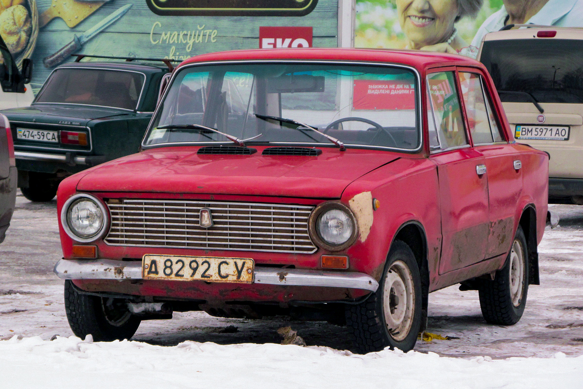 Сумская область, № Д 8292 СУ — ВАЗ-2101 Жигули '70-83