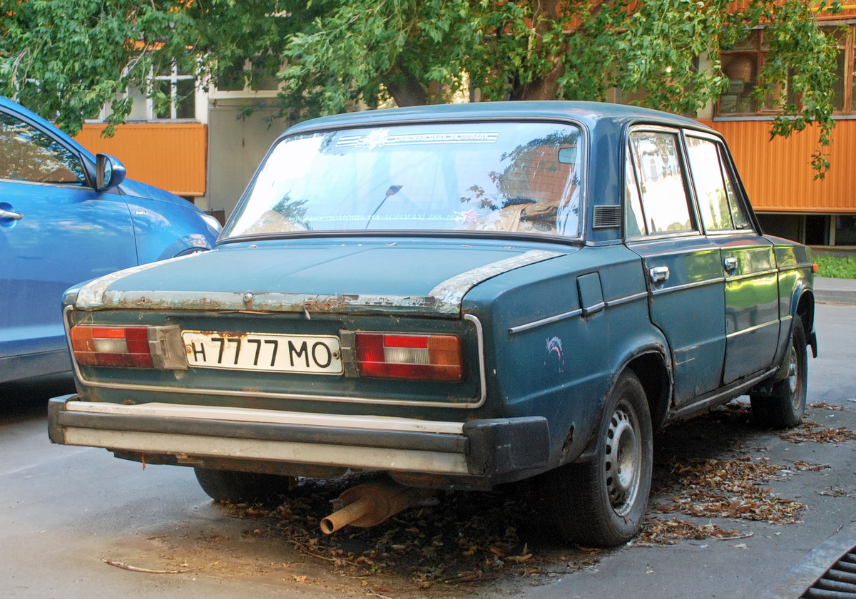 Москва, № Н 7777 МО — ВАЗ-21065 Жигули '90-02