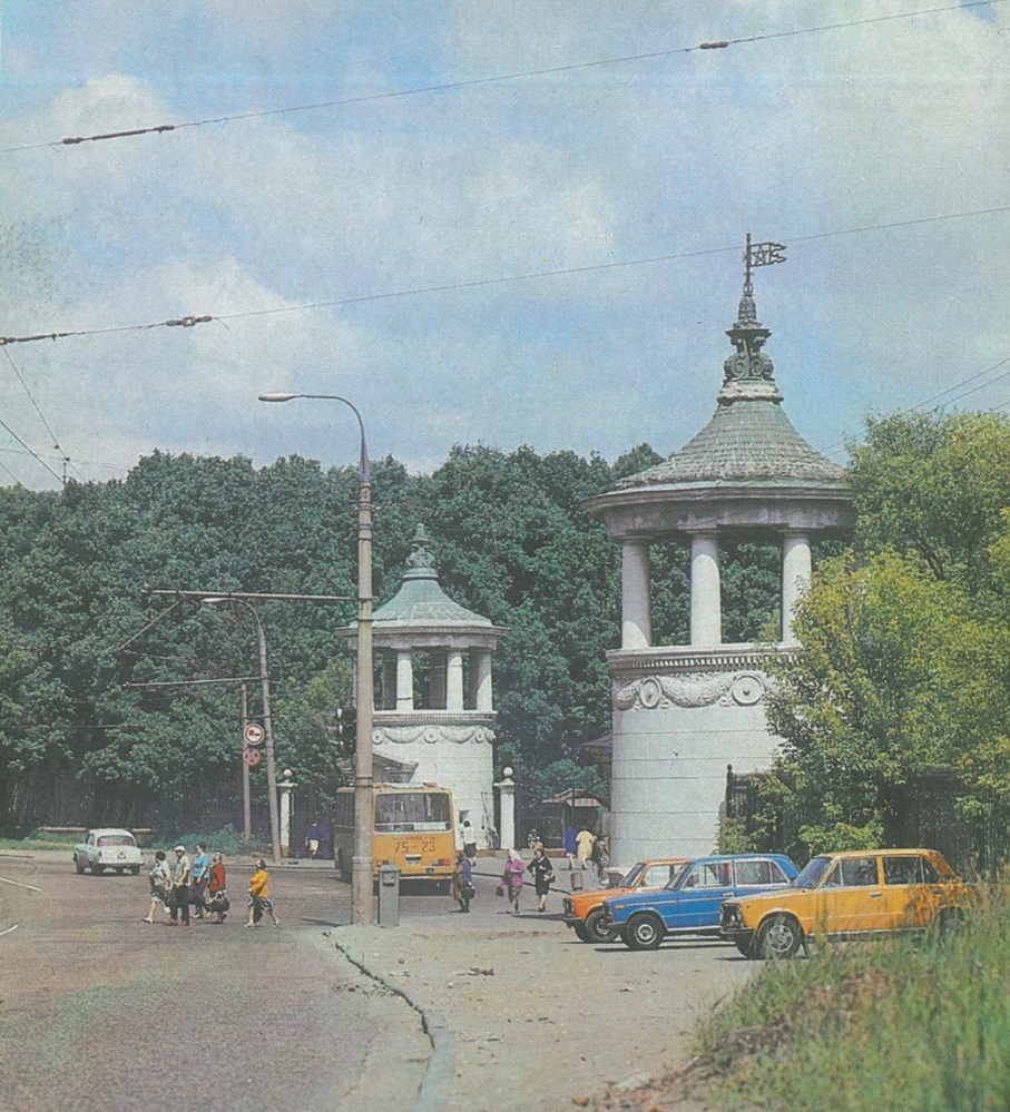 Исторические фотографии (до 2000 года) (Москва)