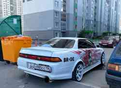 589 КБ