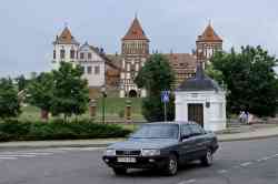 462 КБ