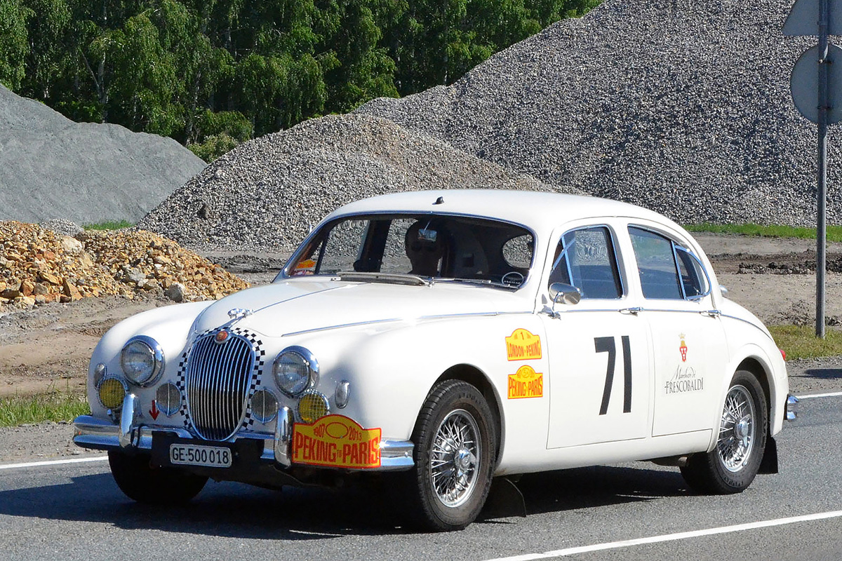 Швейцария, № 71 — Jaguar (Общая модель); Ралли Пекин — Париж (Свердловская область)