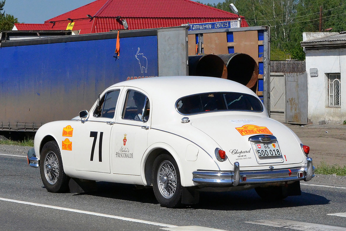 Швейцария, № 71 — Jaguar (Общая модель); Ралли Пекин — Париж (Свердловская область)