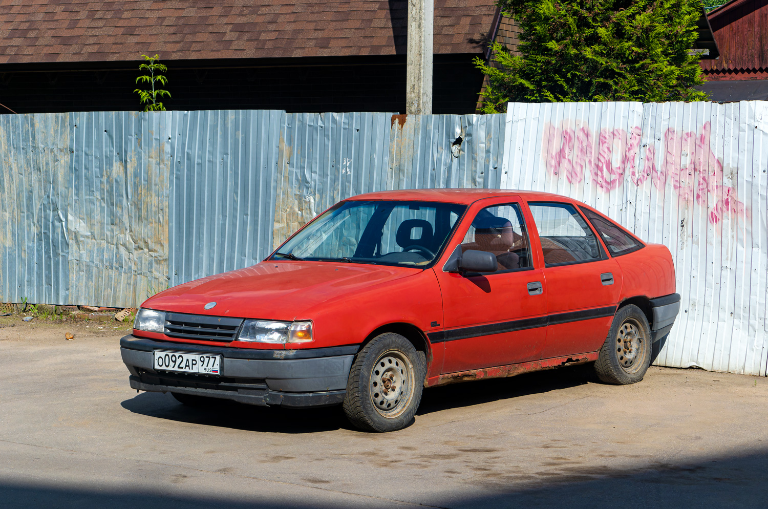 Москва, № О 092 АР 977 — Opel Vectra (A) '88-95