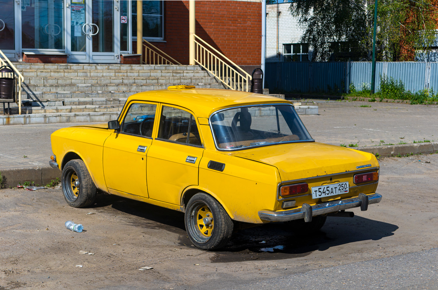 Московская область, № Н 545 АТ 250 — Москвич-2138/2140 (общая модель)