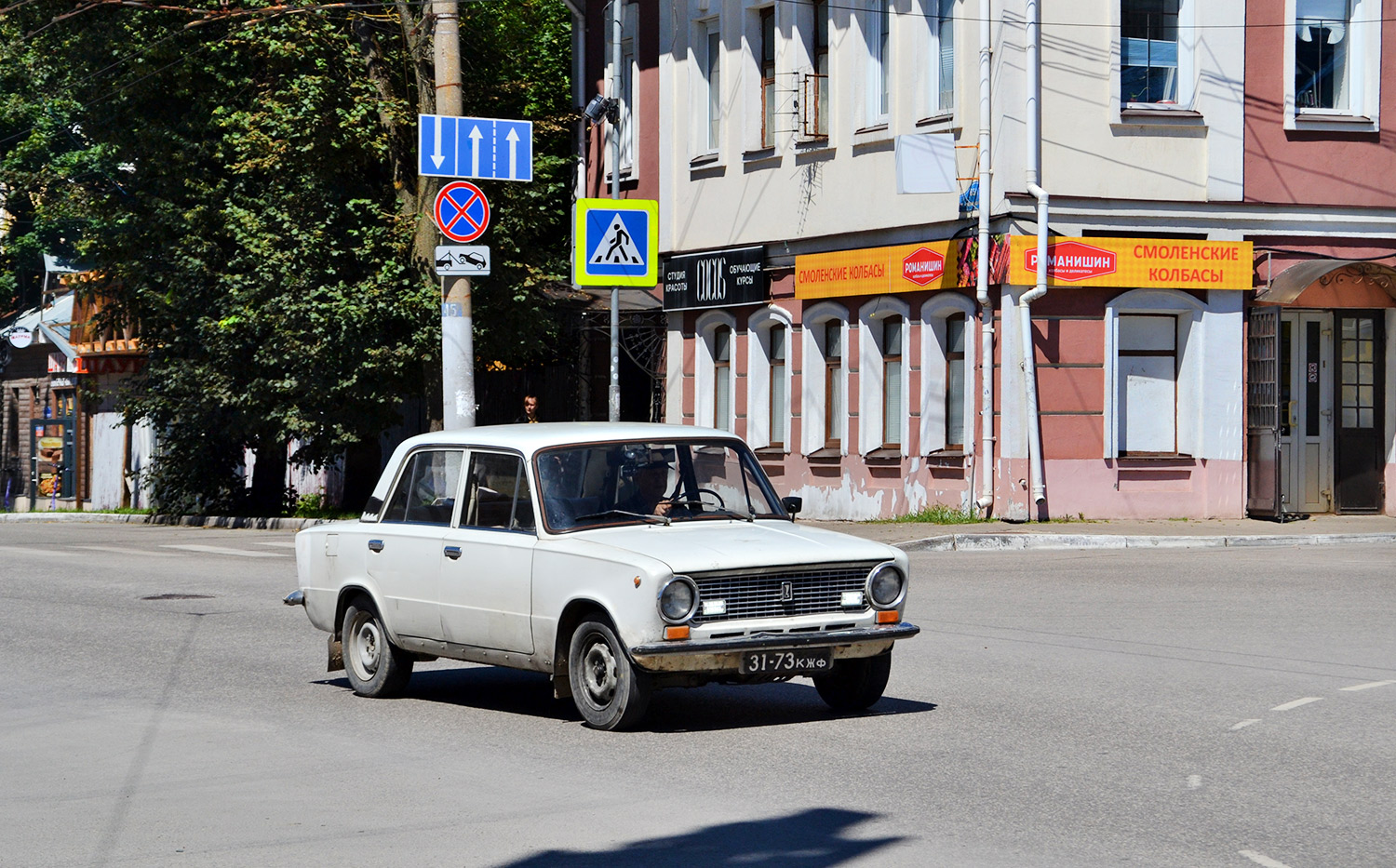 Калужская область, № 31-73 КЖФ — ВАЗ-21013 Жигули '77-88