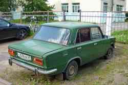 535 КБ