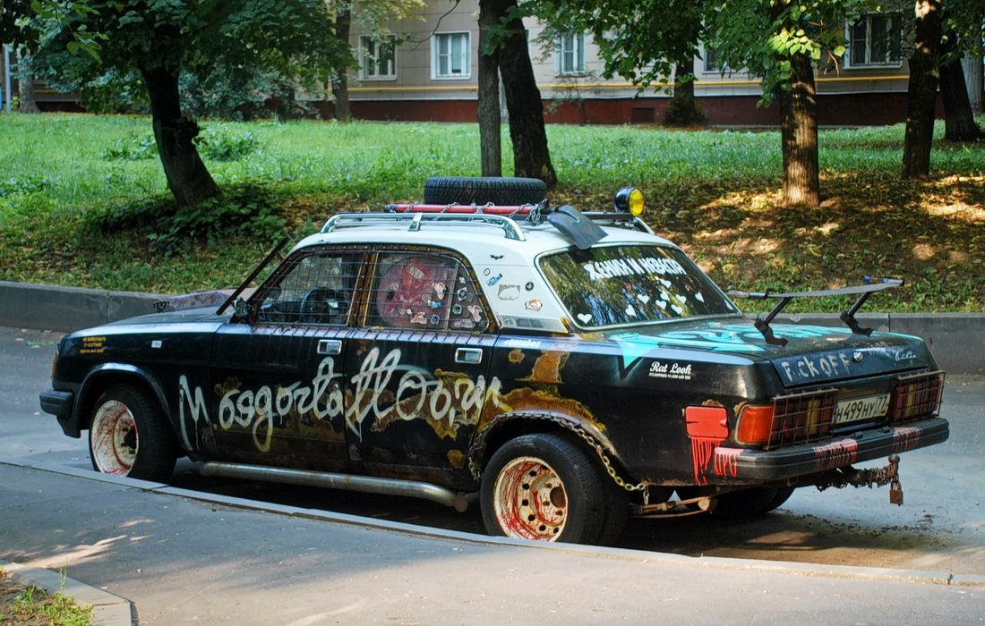 Москва, № Н 499 НУ 77 — ГАЗ-31029 Волга '92-97