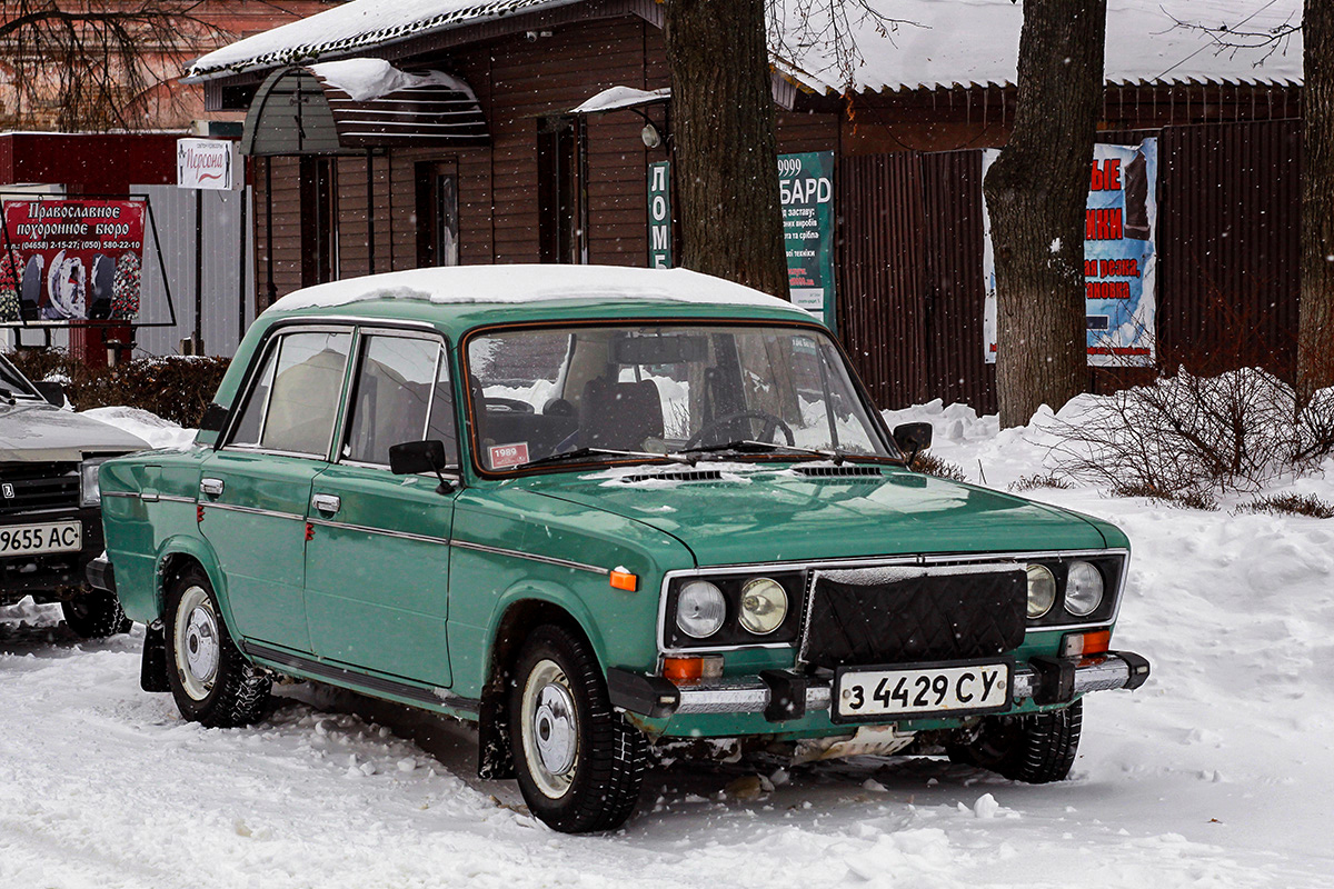Сумская область, № З 4429 СУ — ВАЗ-21063 Жигули '77-94