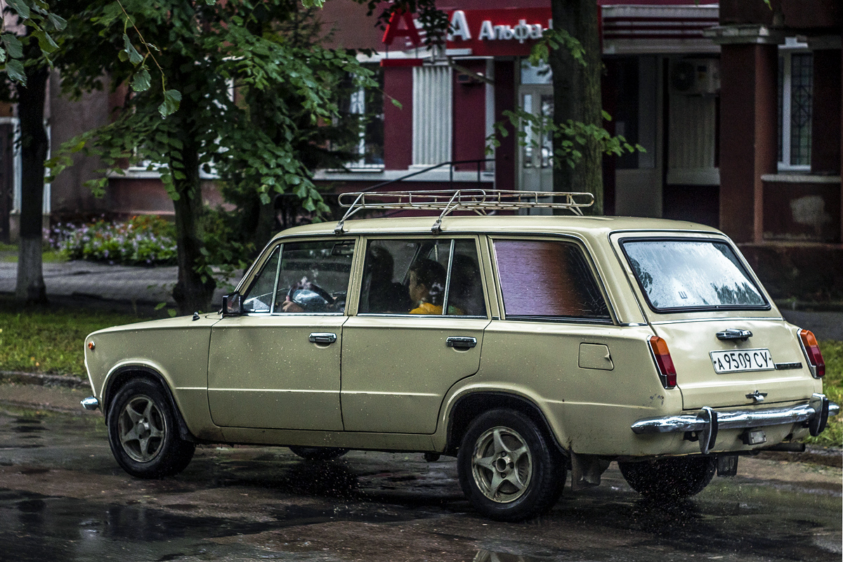 Сумская область, № А 9509 СУ — ВАЗ-2102 Жигули '71-86