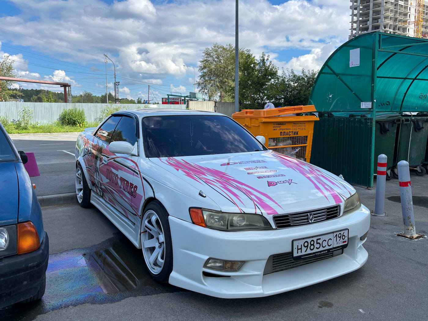 Свердловская область, № Н 985 СС 196 — Toyota Mark II (X90) '92-96