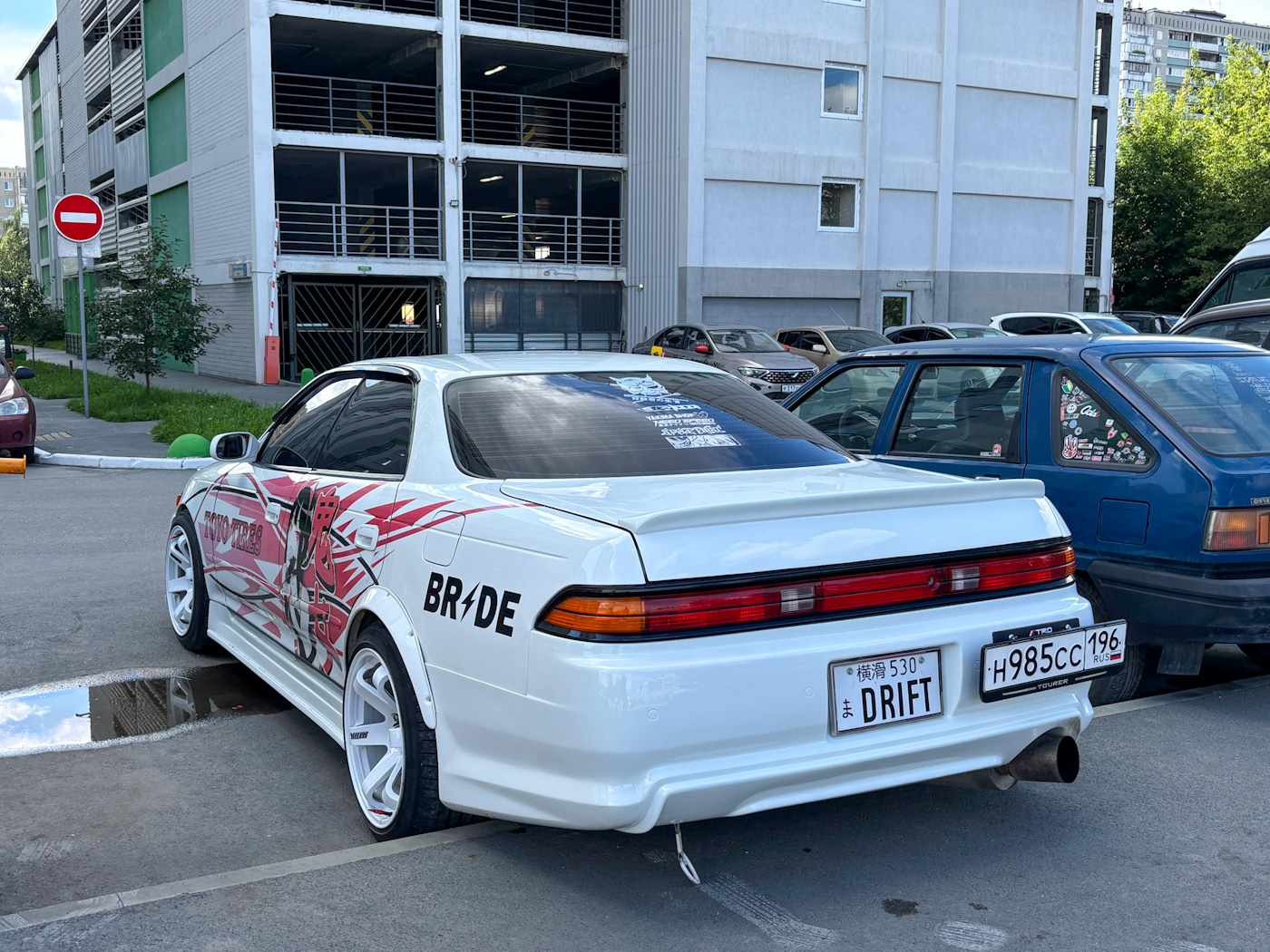 Свердловская область, № Н 985 СС 196 — Toyota Mark II (X90) '92-96