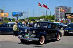 632 КБ