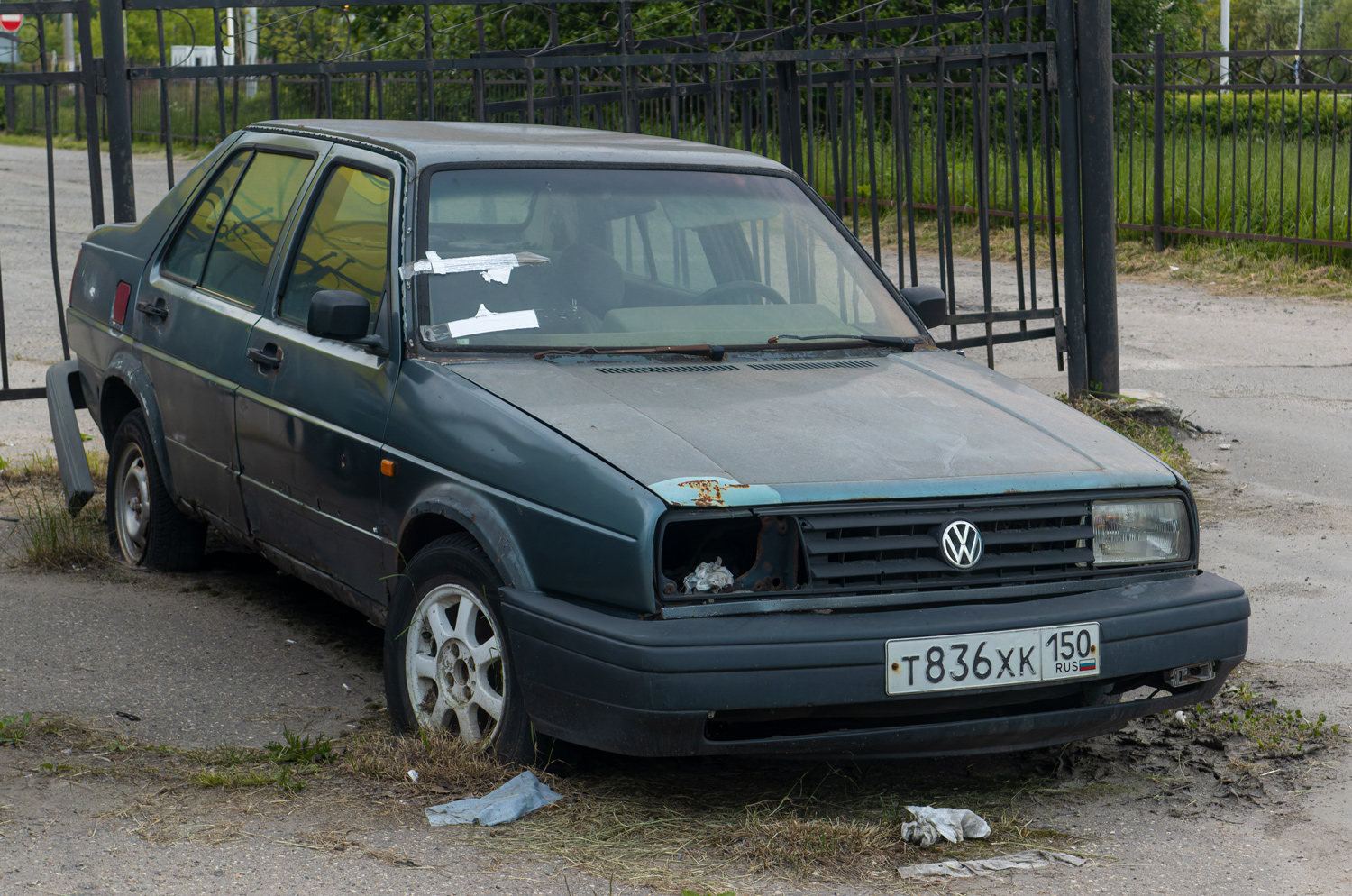 Московская область, № Т 836 ХК 150 — Volkswagen Jetta Mk1 (Typ 16) '79-84