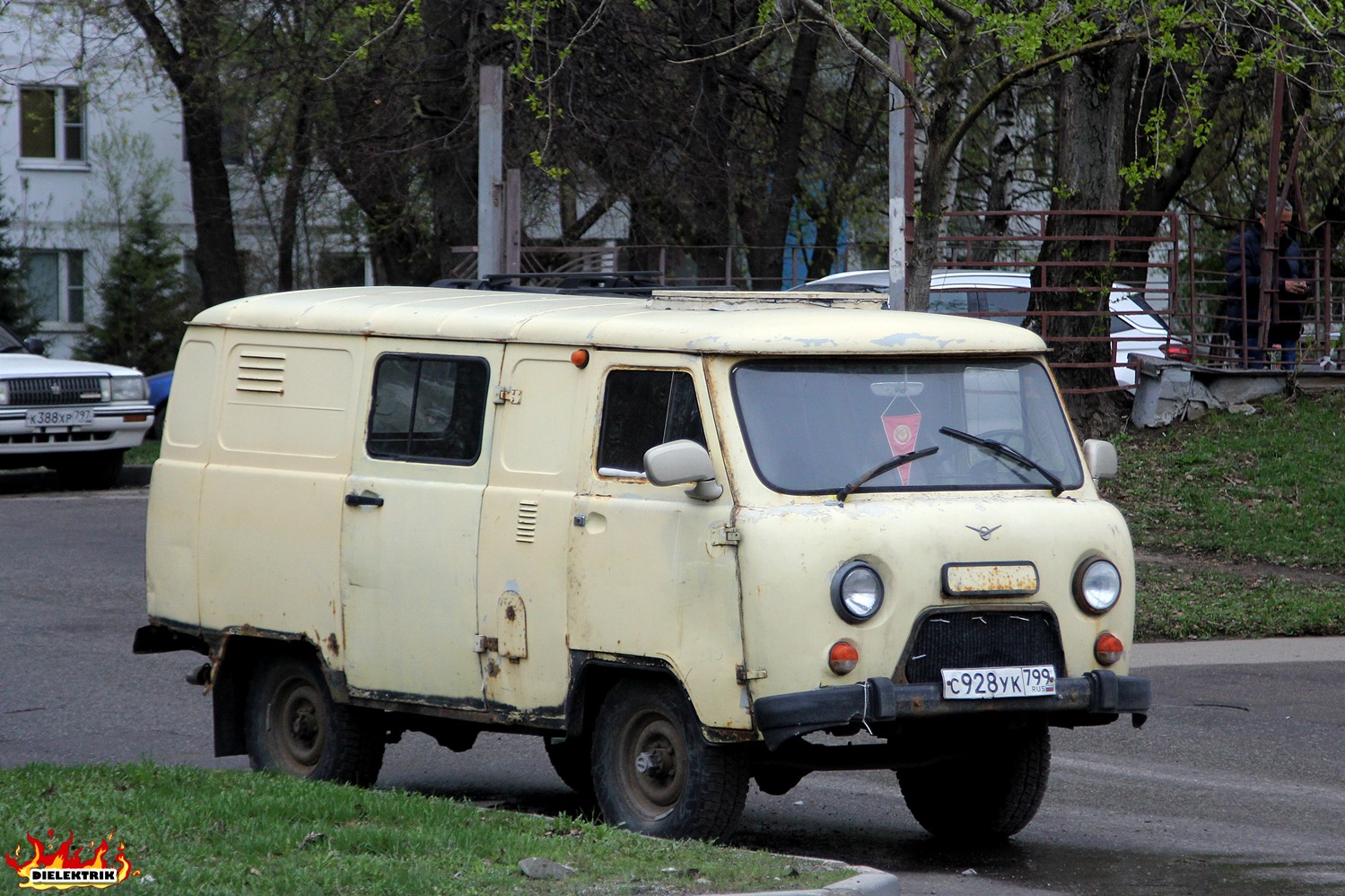 Москва, № С 928 УК 799 — УАЗ-3741 '85–03