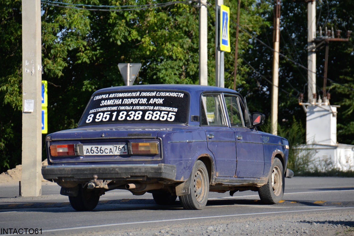Ростовская область, № А 636 СА 761 — ВАЗ-2106 Жигули '75-06