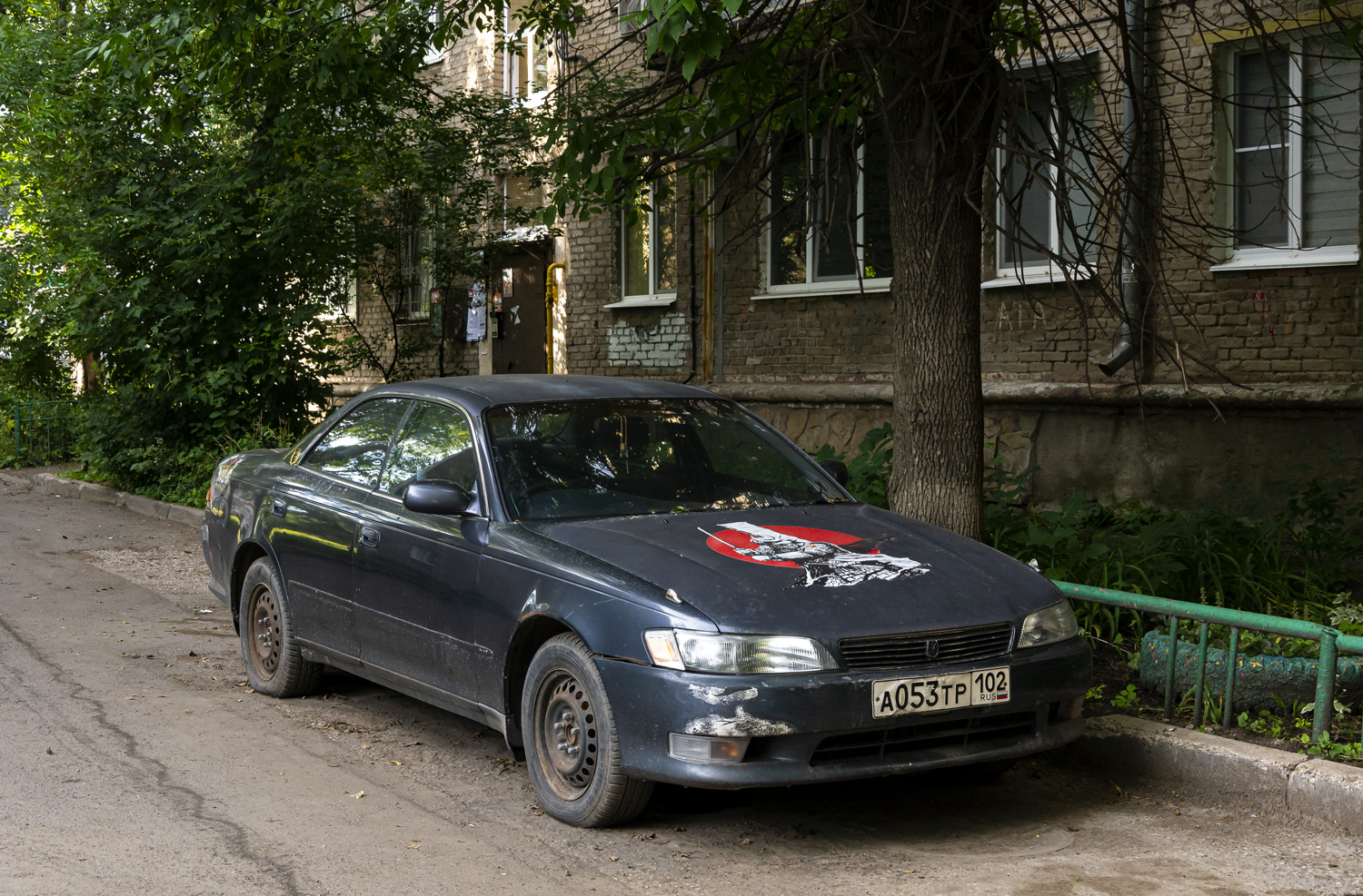 Башкортостан, № А 053 ТР 102 — Toyota Mark II (X90) '92-96