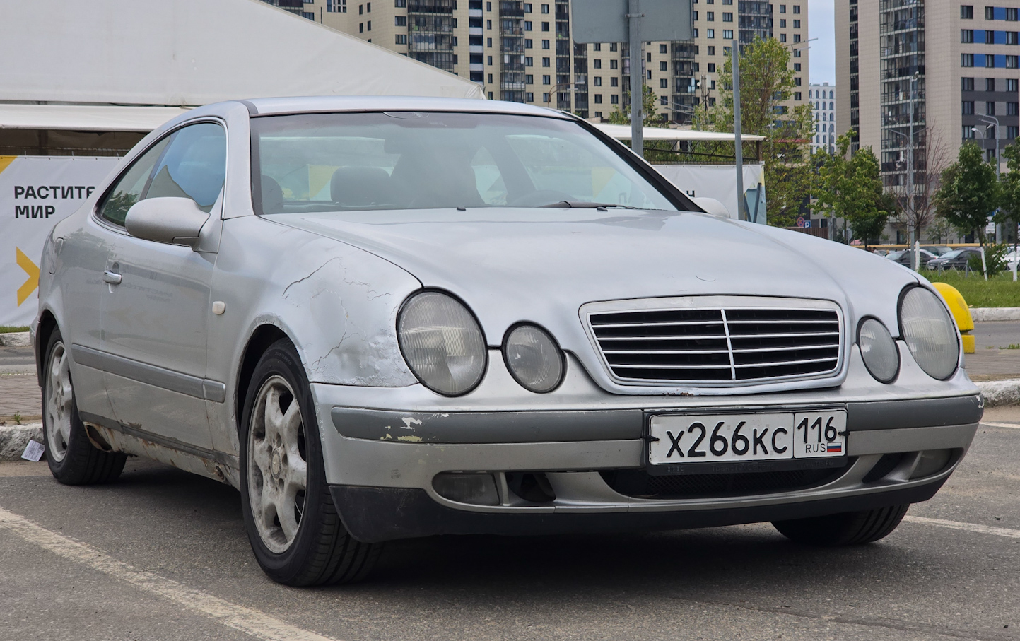 Татарстан, № Х 266 КС 116 — Mercedes-Benz (C208) '97-02