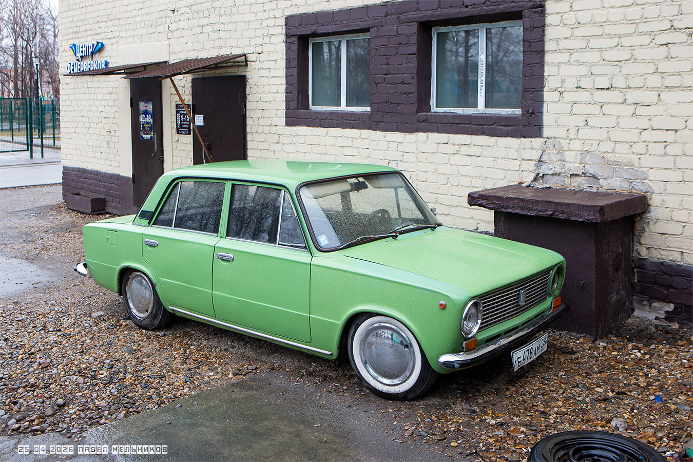 Амурская область, № Е 478 АМ 28 — ВАЗ-21013 Жигули '77-88