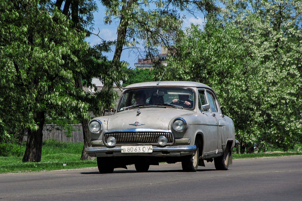 Сумская область, № В 8063 СУ — ГАЗ-М-21Л Волга '62-64