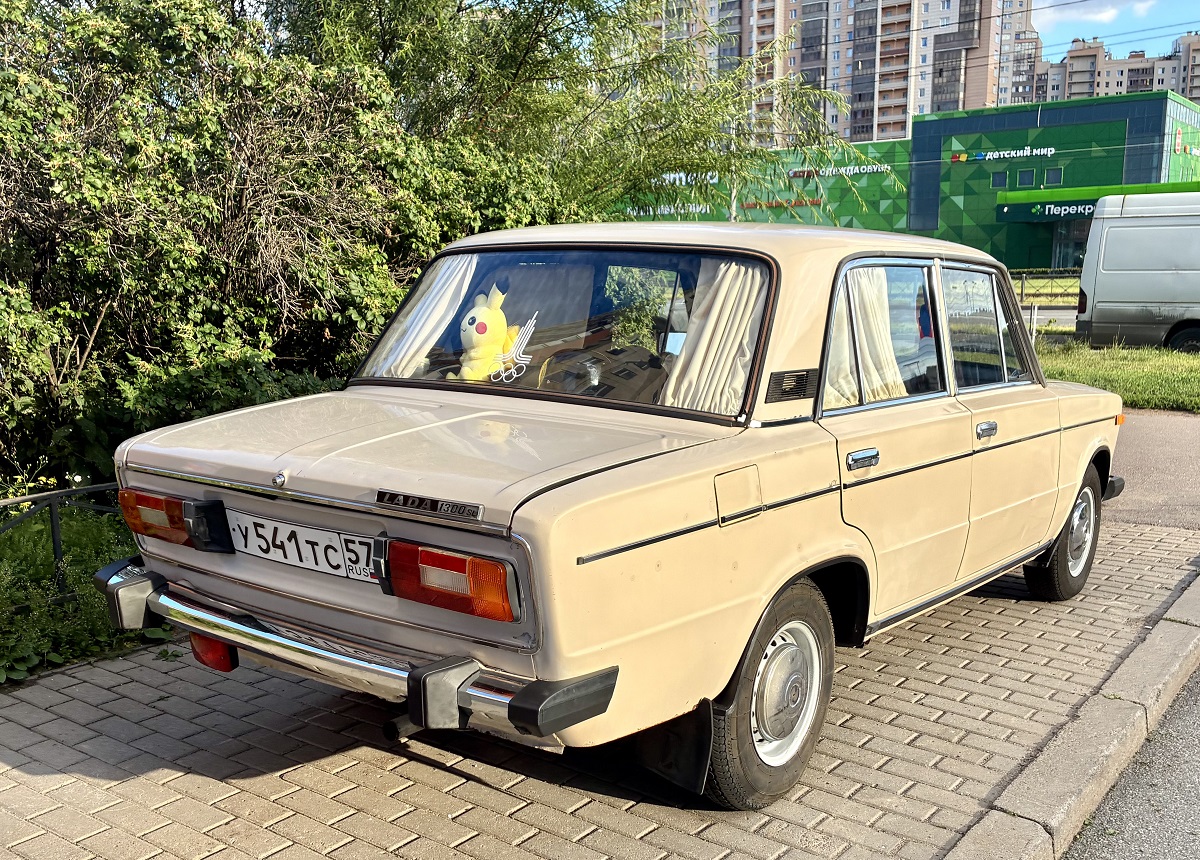 Орловская область, № У 541 ТС 57 — ВАЗ-21063 Жигули '77-94