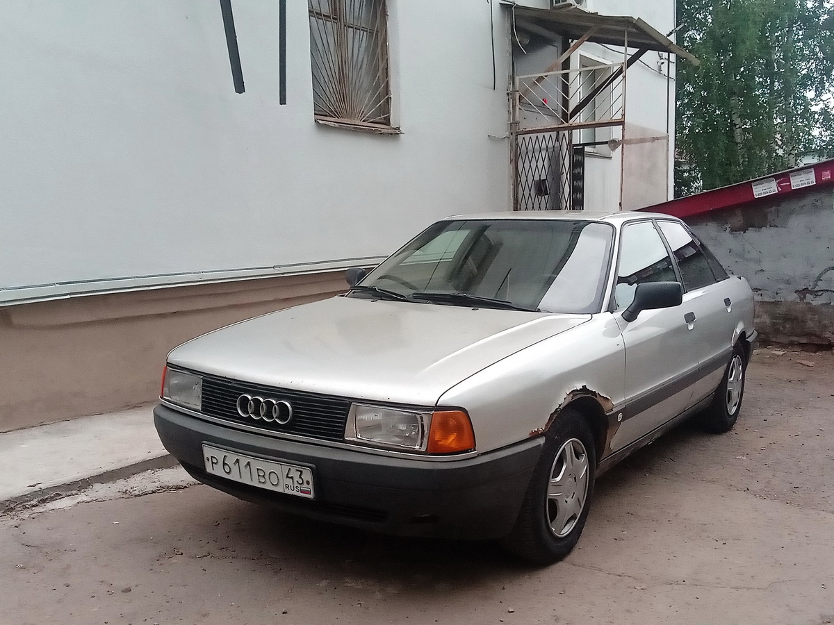 Кировская область, № Р 611 ВО 43 — Audi 80 (B3) '86-91
