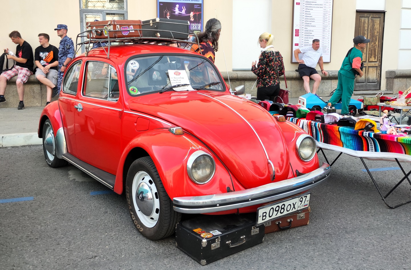 Москва, № В 098 ОХ 97 — Volkswagen Käfer 1300/1500 '65-74; Тверская область — День города Твери 2026