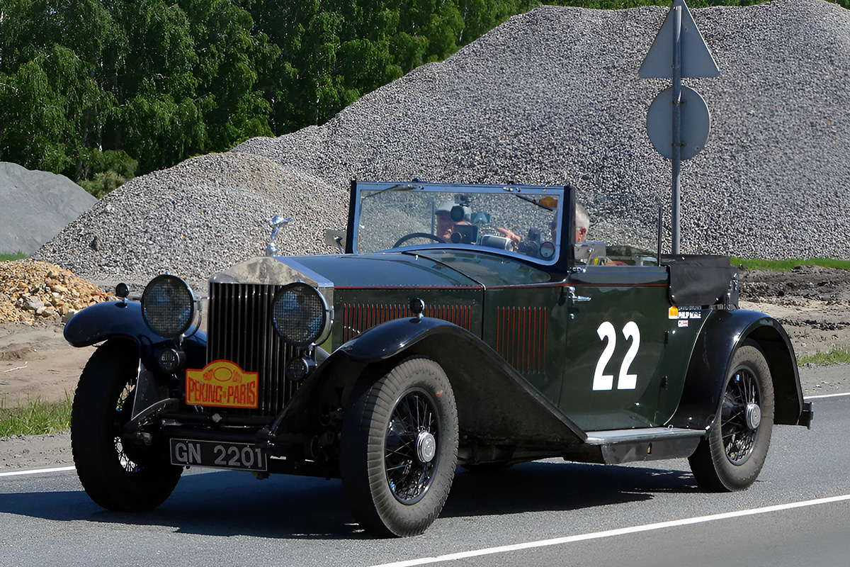 Великобритания, № 22 — Rolls-Royce Phantom II '29-37; Ралли Пекин — Париж (Свердловская область)