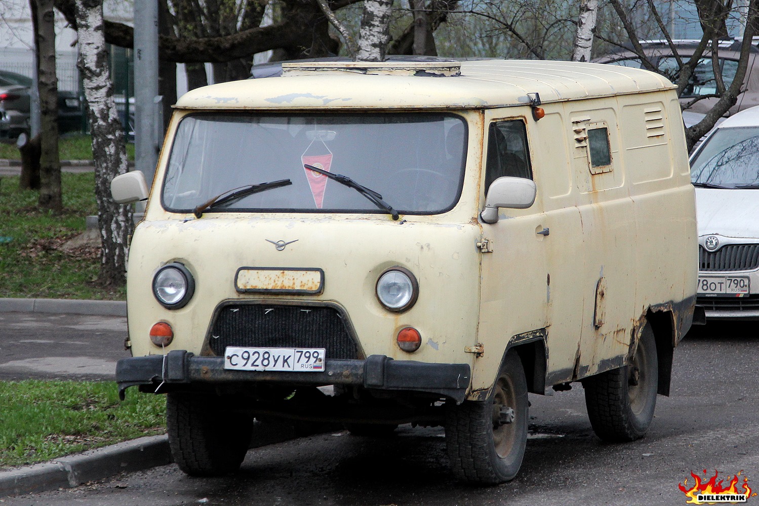 Москва, № С 928 УК 799 — УАЗ-3741 '85–03