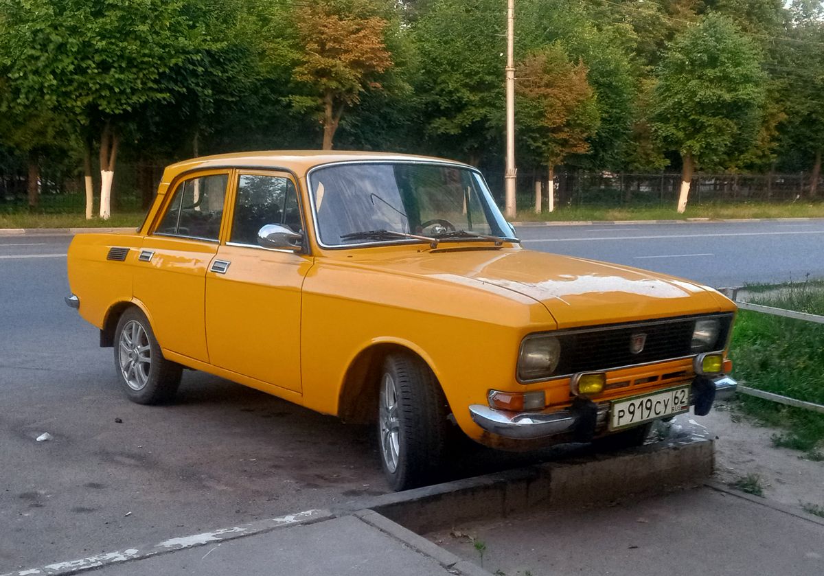 Рязанская область, № Р 919 СУ 62 — Москвич-2140 '76-88
