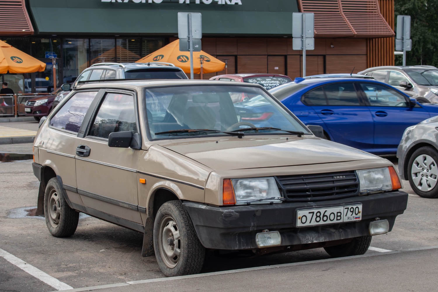 Московская область, № О 786 ОВ 790 — ВАЗ-2108 '84-94