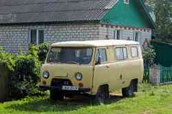 683 КБ