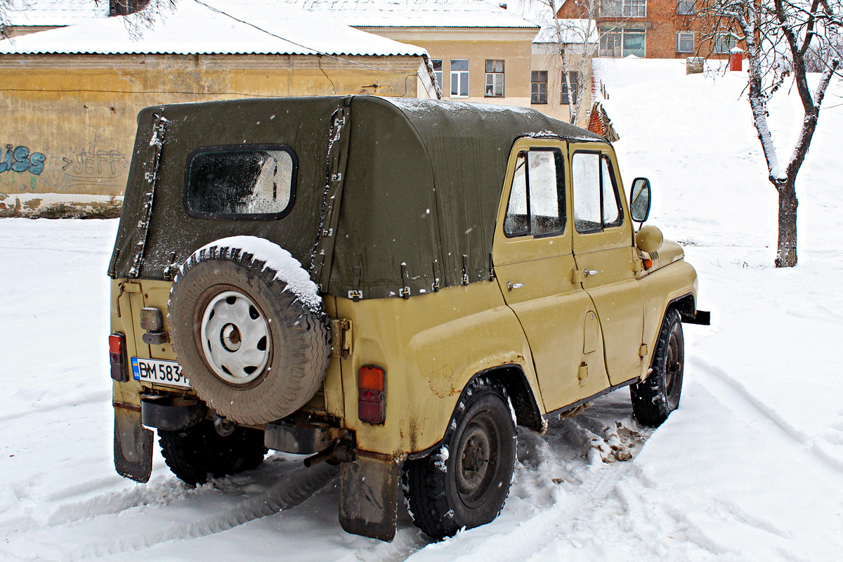 Сумская область, № ВМ 5831 ВО — УАЗ-3152 '85-05