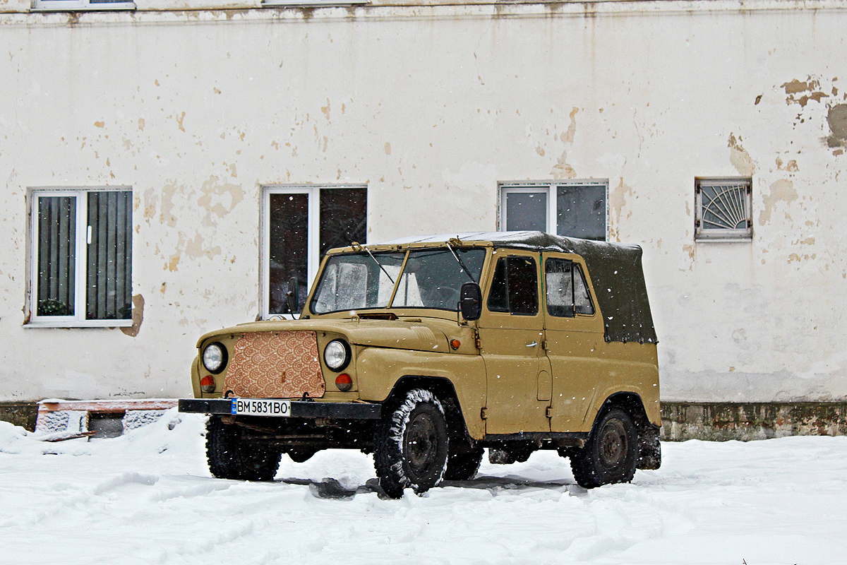 Сумская область, № ВМ 5831 ВО — УАЗ-3152 '85-05