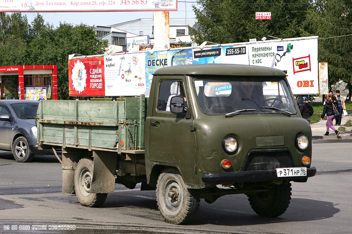 Свердловская область, № Р 371 НР 96 — УАЗ-3303 '85-03