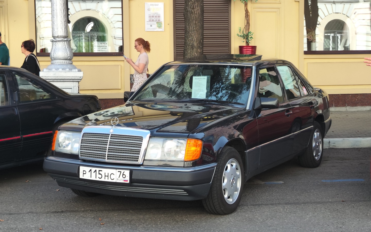 Ярославская область, № Р 115 НС 76 — Mercedes-Benz (W124) '84-96; Тверская область — День города Твери 2026