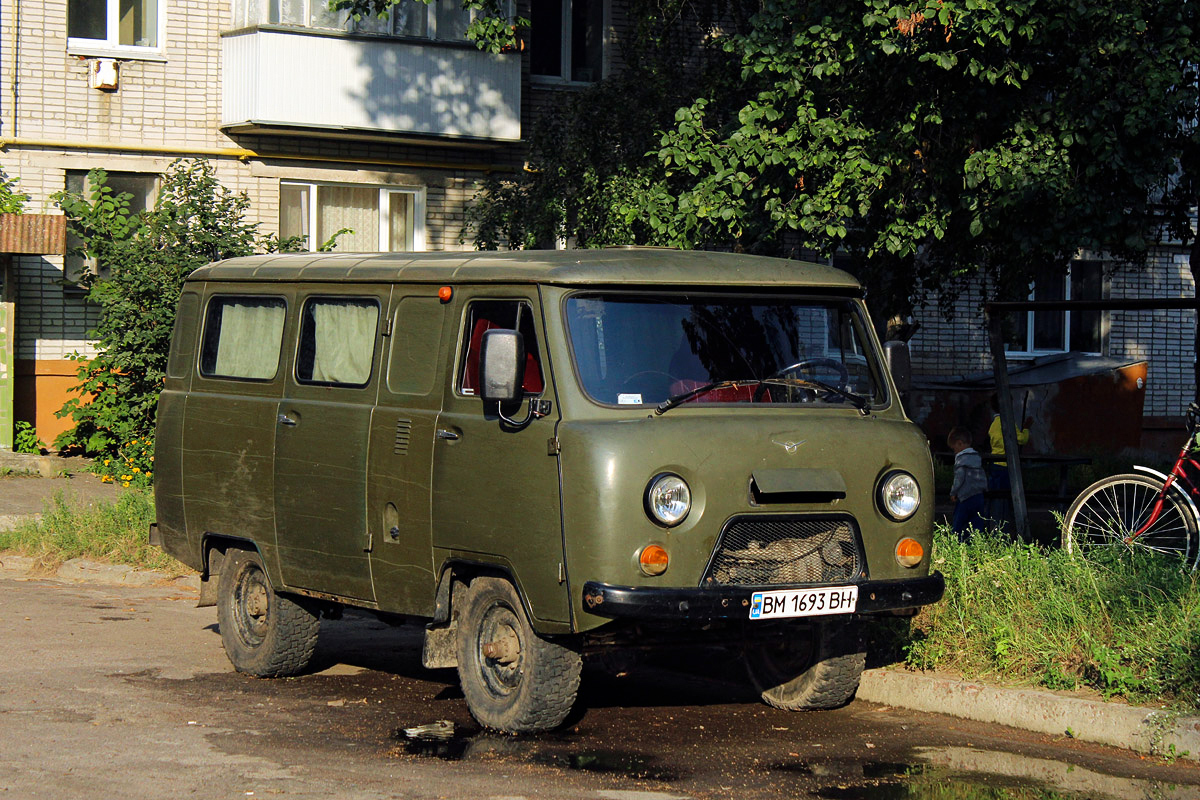 Сумская область, № ВМ 1693 ВН — УАЗ-2206 '85-03