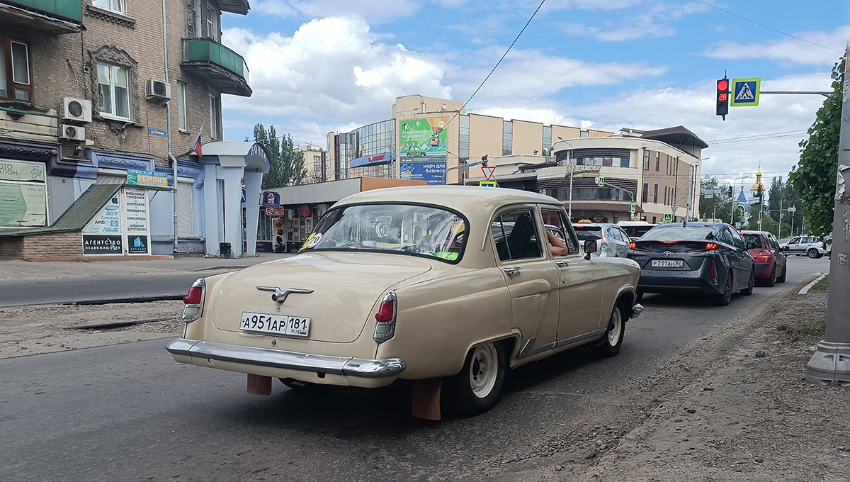 Луганская Народная Республика, № А 951 АР 181 — ГАЗ-21 Волга (3 серия) '62-70